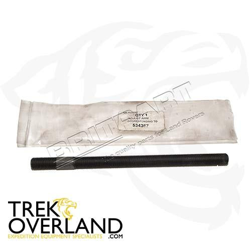 ADJUST ARM - OEM - 534367