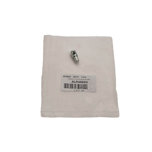 DOOR LATCH ADJUSTER - OEM - ALR4065G