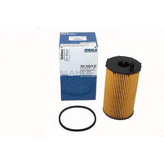 FILTER-OIL - MAHLE - C2S29685-G