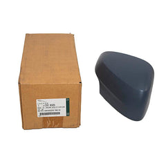 BACKCOVER - MIRROR - JAGUAR - C2Z8325