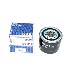 OIL FILTER - MAHLE - ERR5542M