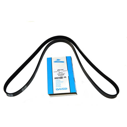 BELT DRIVE - OEM - ERR6005