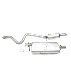 EXHAUST SILENCER - WALKER - ESR2917
