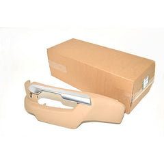 VALANCE - SEAT CUSHION - LR - HJR500031SUNLR