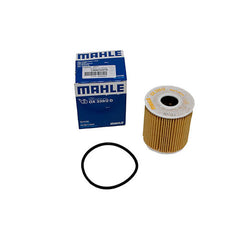 ELEMENT - OIL COOLER - MAHLE - LR001247G
