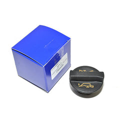 CAP ASSY - OIL FILLER - BRITPART - LR004269