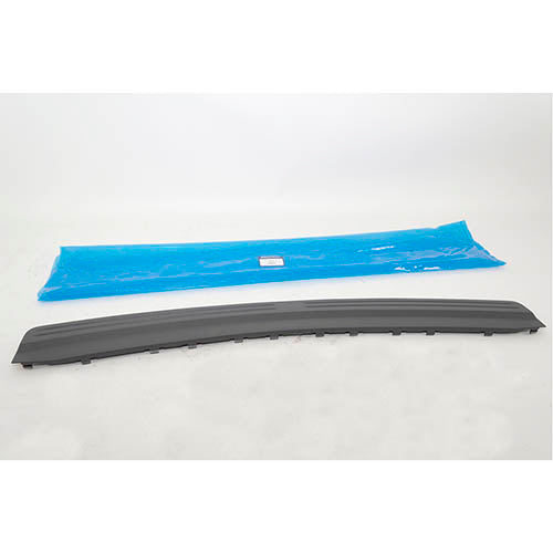 PLATE - BRITPART - LR005751