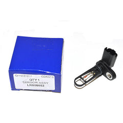 SENSOR ASSY - INTERMOTOR - LR008852