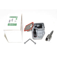 CONTROL UNIT - OEM - LR008956