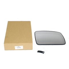 GLASS ASSY - REAR VIEW OUTER MIRROR - BRITPART - LR017067