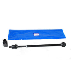 END-SPINDLE ROD CONNECTING - BRITPART - LR019117