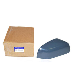 COVER - MIRROR HOUSING - BRITPART - LR019961