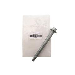 BOLT - OEM - LR024747G