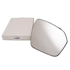 GLASS - REAR VIEW OUTER MIRROR - BRITPART - LR025225