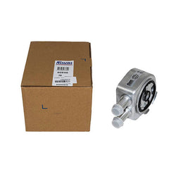 OIL COOLER - NISSEN - LR025515
