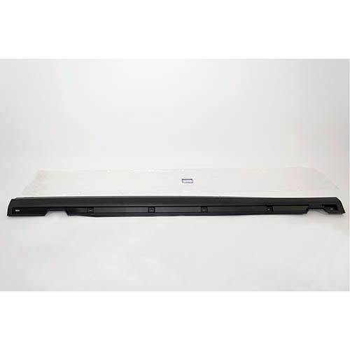 CLADDING - DOOR SILL - Britpart - LR027283