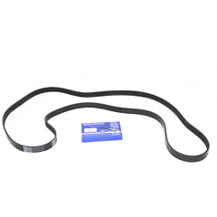 V-BELT - BRITPART - LR031361