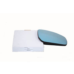 GLASS - REAR VIEW OUTER MIRROR - Britpart - LR035032
