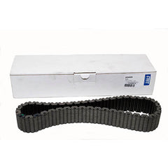 CHAIN - TRANSFER DRIVE - OEM - LR044897G