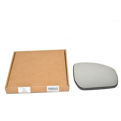 GLASS - REAR VIEW OUTER MIRROR - BRITPART - LR045152
