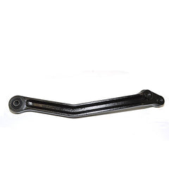 ARM - REAR SUSPENSION - RH - OEM - LR045323