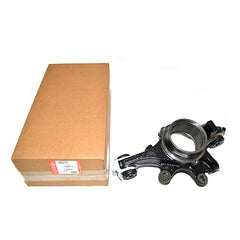 KNUCKLE - REAR WHEEL - LR - LR045822LR