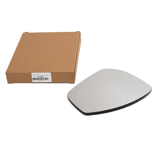 GLASS - REAR VIEW OUTER MIRROR - Britpart - LR048359