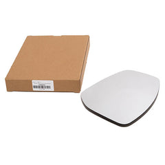 GLASS - REAR VIEW OUTER MIRROR - Britpart - LR048360