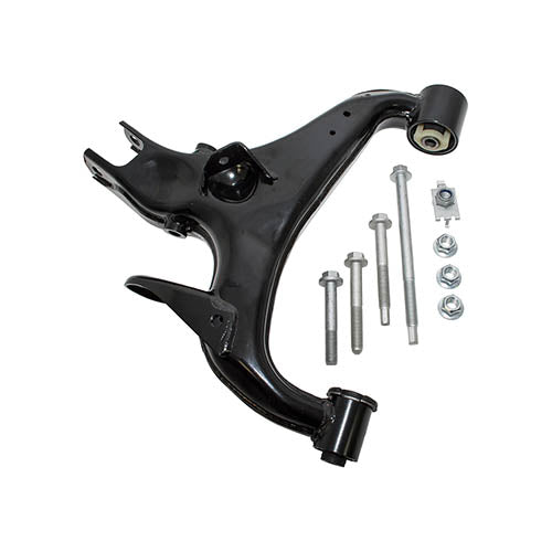 ARM - REAR SUSPENSION KIT LOWER LH - Britpart - LR051594K