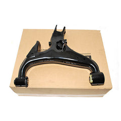 ARM - REAR SUSPENSION - Britpart - LR051594