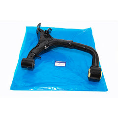 ARM - REAR SUSPENSION - Britpart - LR051622