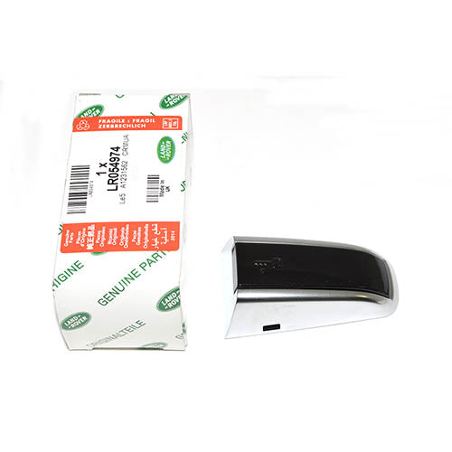 CAP - HANDLE - Genuine Land Rover - LR054974LR