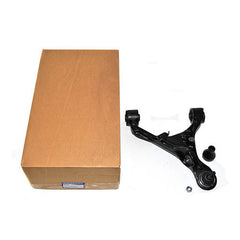 ARM - FRONT SUSPENSION - Britpart - LR063688