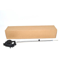 ACTUATOR - DOOR LATCH - LR - LR070123LR