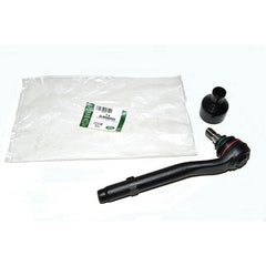 JOINT ASSY - BALL - LR - QJB500050LR