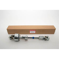 KIT - STEERING COLUMN R/H DRIVE - OEM - QME500020G