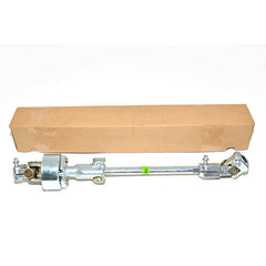 Superceded by QMN500270G -   - QMN500270