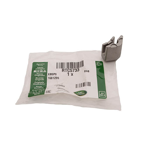 FIXING PLATE - Genuine Land Rover - RTC5733LR