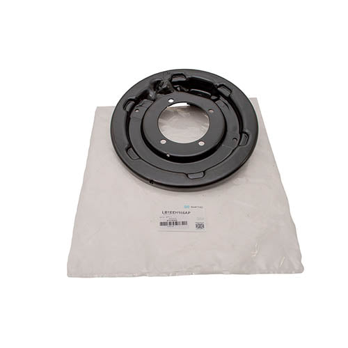 BACKPLATE - AP - STC1533G