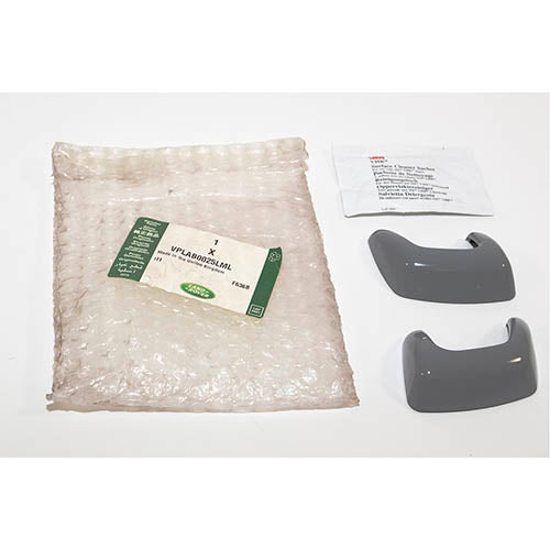 Land Rover Discovery 3 Primed Washer Jet Cover - Genuine - VPLAB0025LMLLR