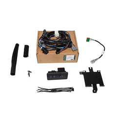 HARNESS - SIDE STEP - LR - VPLGP0268LR