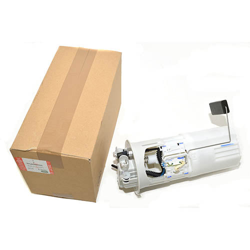 FUEL SUPPLY UNIT - LR - WQB000020LR