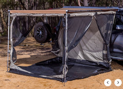 2000 X 2500 DELUXE AWN ROOM W/FLOOR - ARB - 813208 -  QUANTITY OF 1