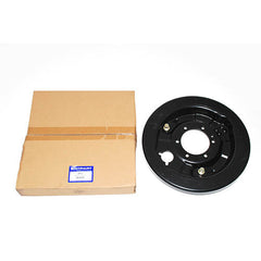 BACKPLATE RH - BRITPART - AEU2496