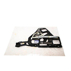 PLATE-REINFORCE - OEM - ASR2497