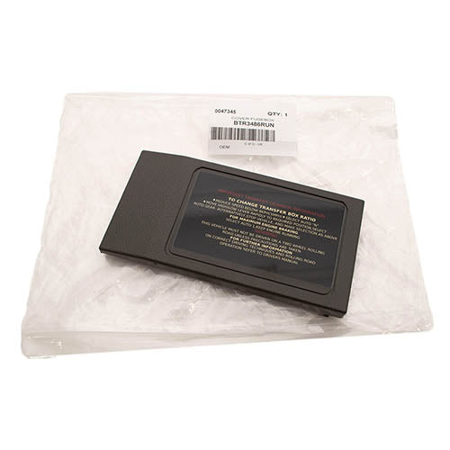 COVER FUSEBOX - OEM - BTR3486RUN