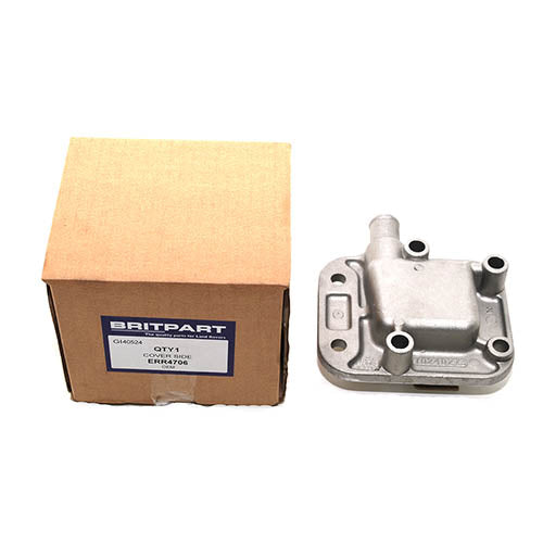 COVER SIDE - OEM - ERR4706