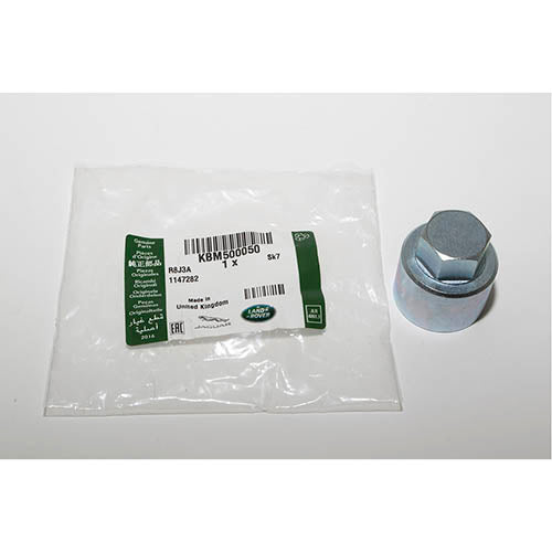 KEY - LR - KBM500050LR