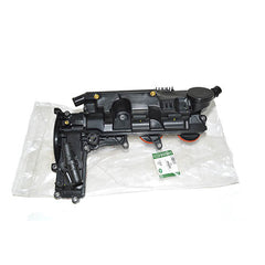 COVER ASSY - CYLINDER HEAD FRONT - LR - LR004200LR