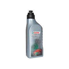 OIL-DIFFERENTIAL - LR - LR019727LR